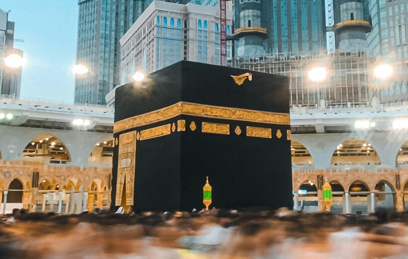 Budget Umrah Package - 7 Days